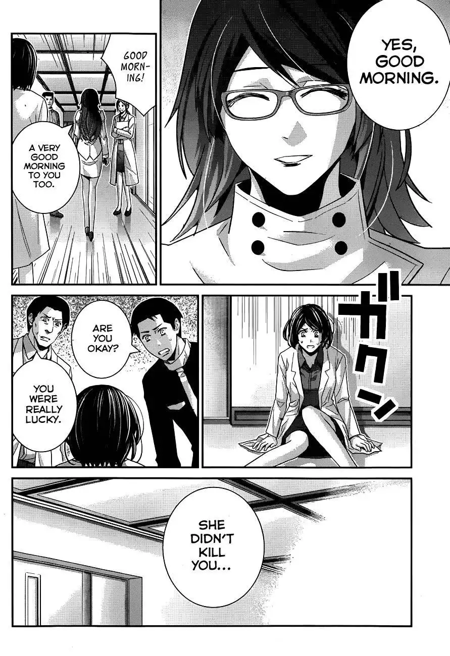 Gokukoku no Brynhildr Chapter 101 15